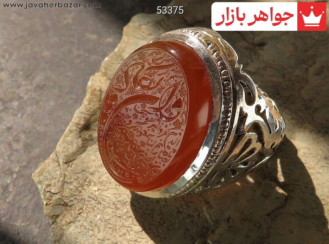 انگشتر نقره عقیق یمنی نارنجی مردانه دست ساز [وان یکاد]